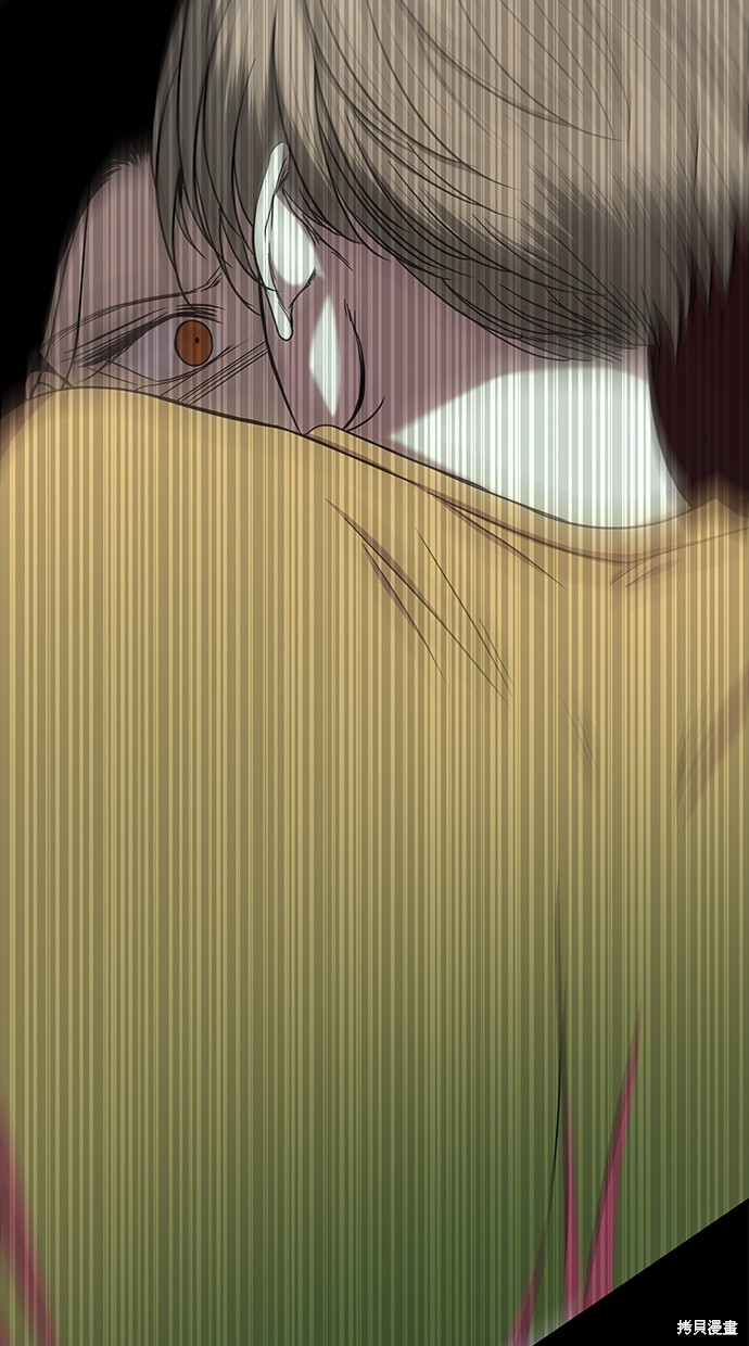 第 90 页