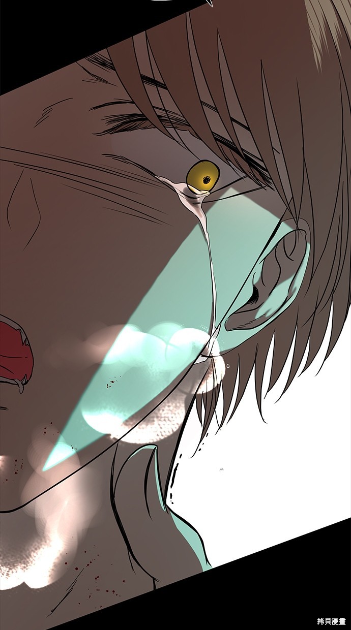 第 94 页