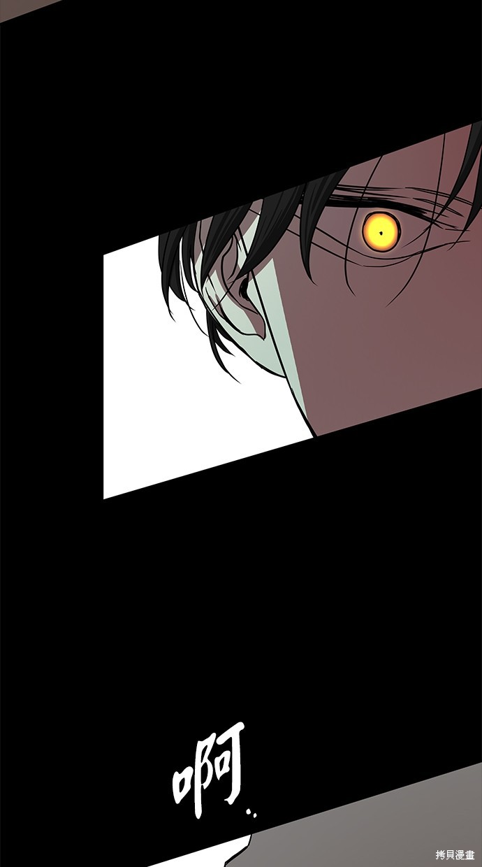 第 95 页