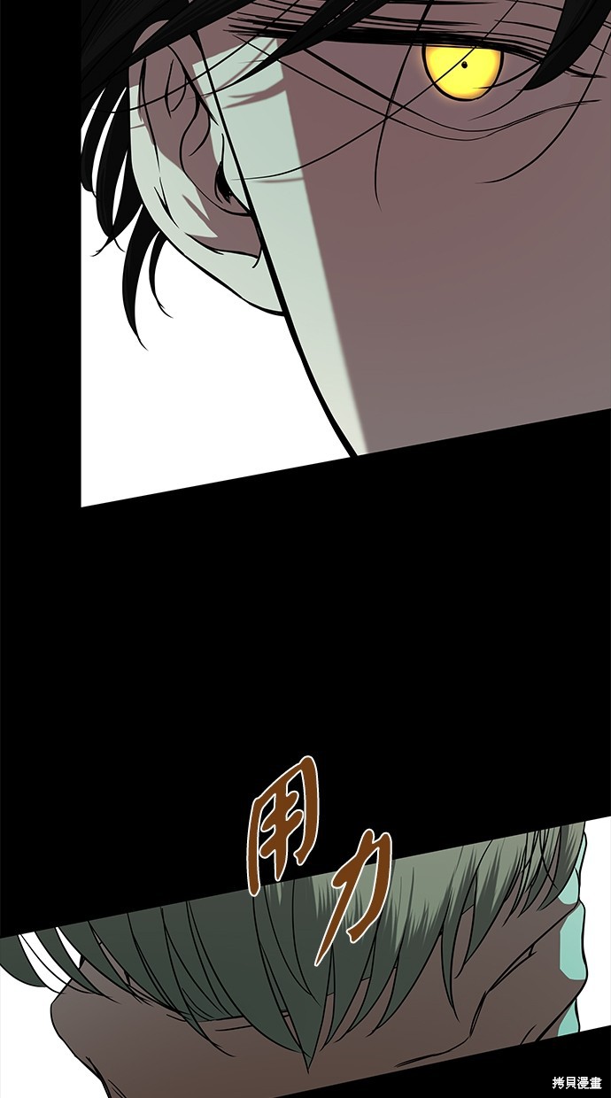 第 97 页