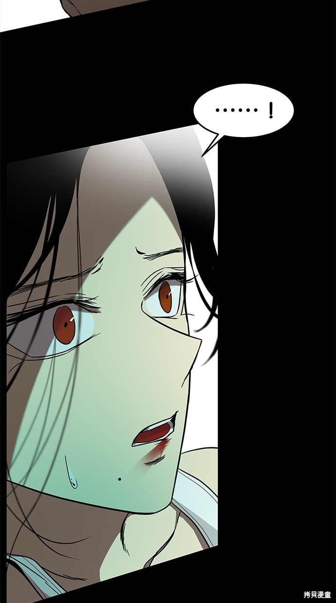 第 98 页