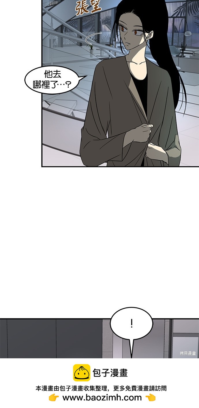 第 100 页