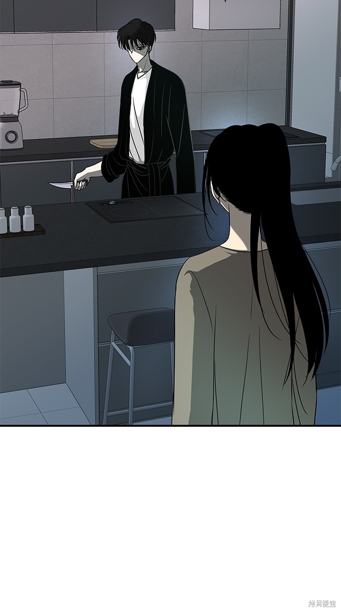 第 101 页