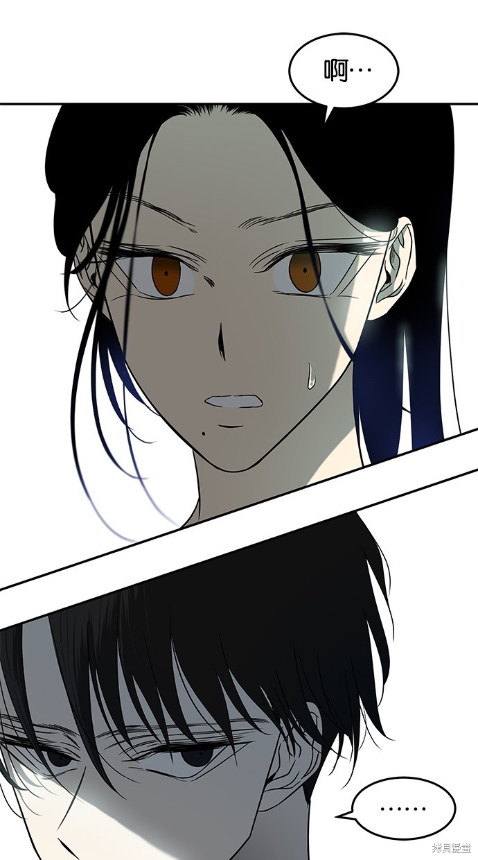 第 102 页