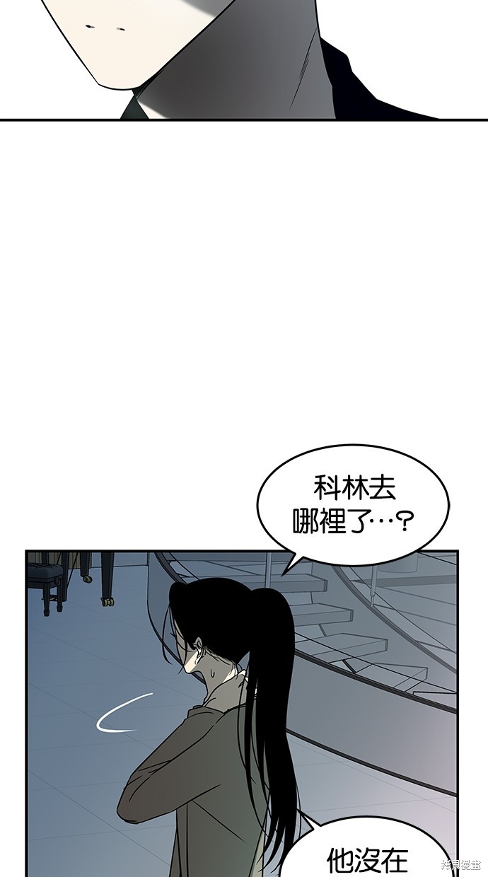 第 103 页
