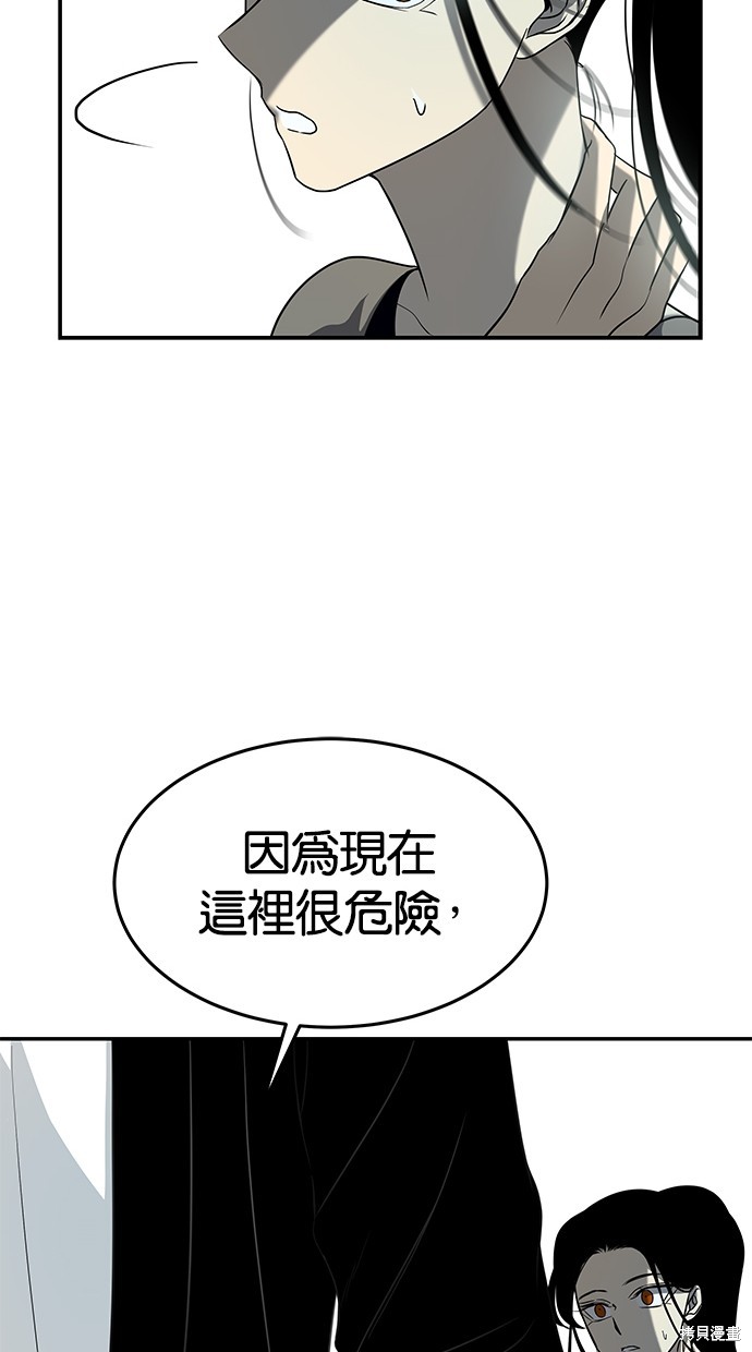 第 106 页