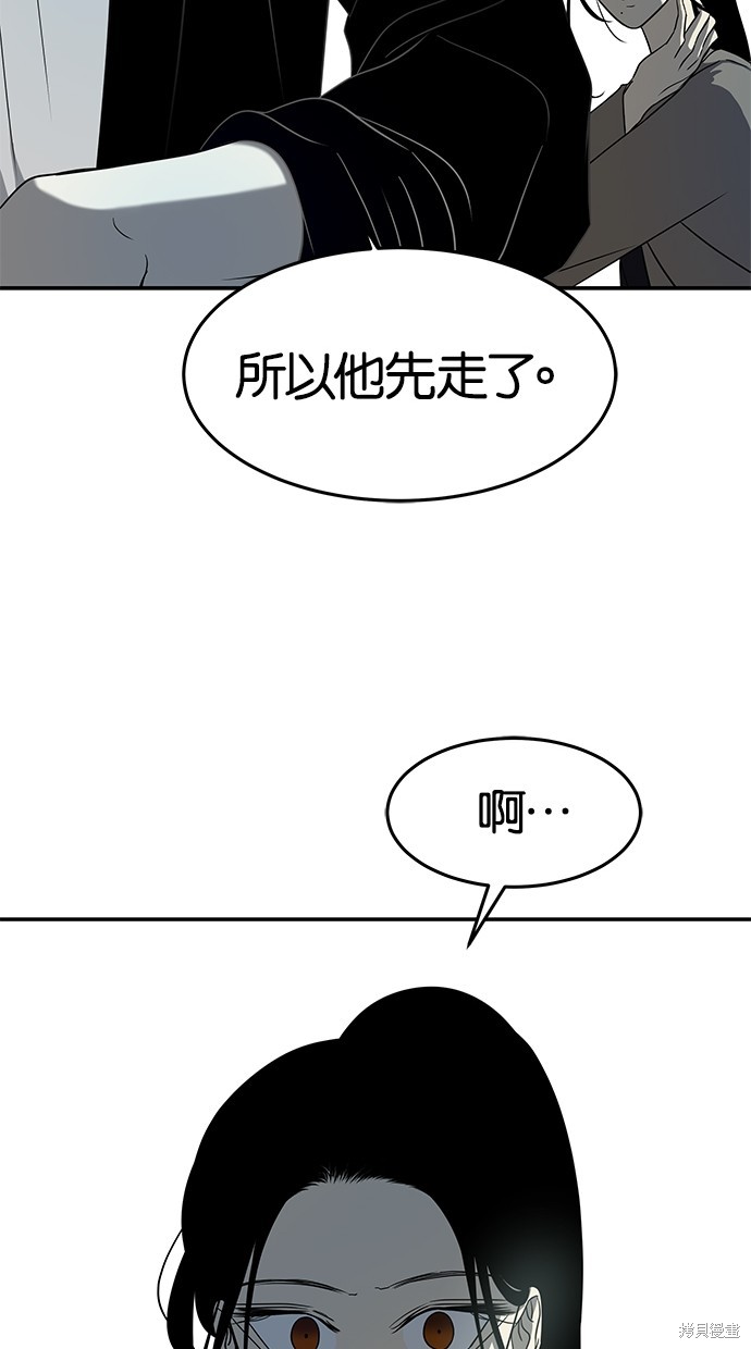 第 107 页