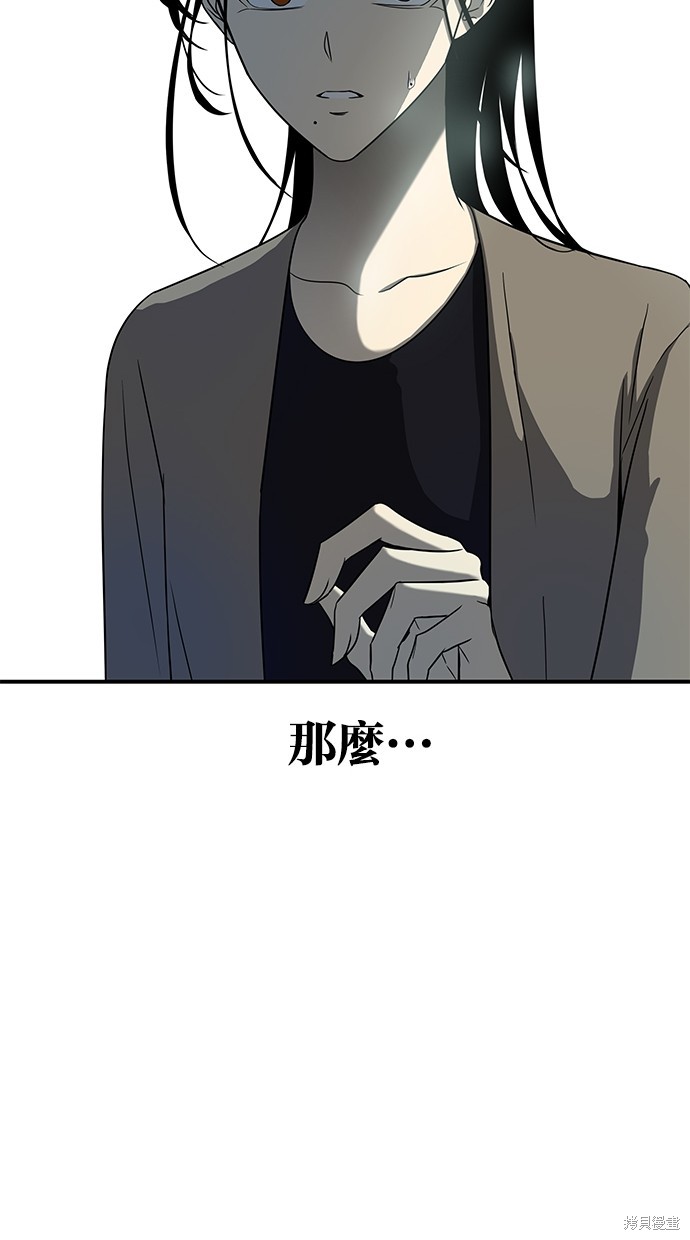 第 108 页