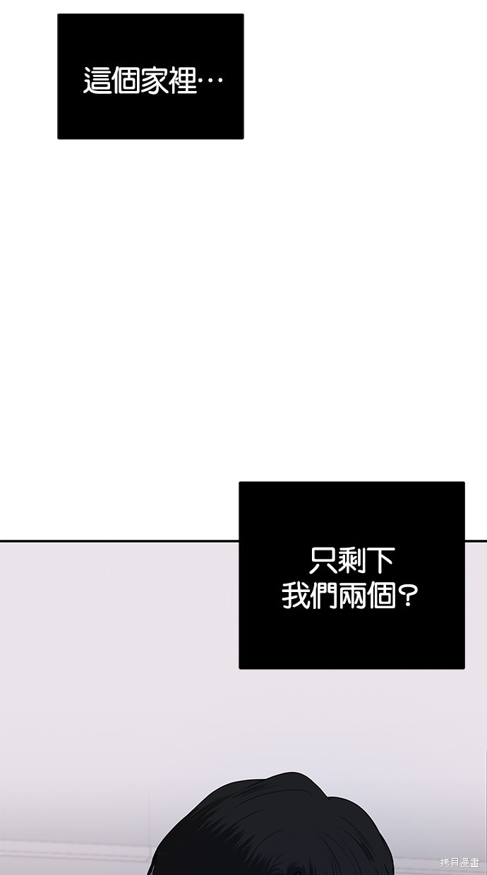第 109 页