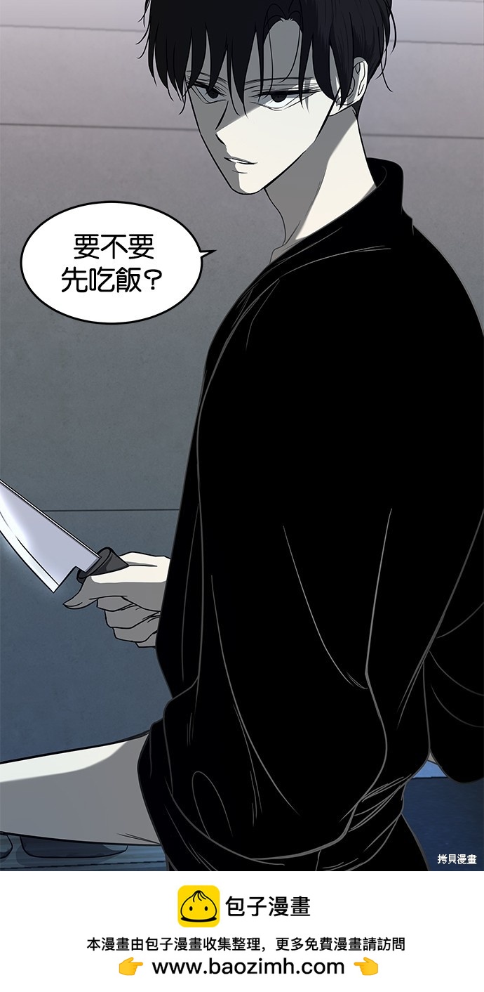 第 110 页