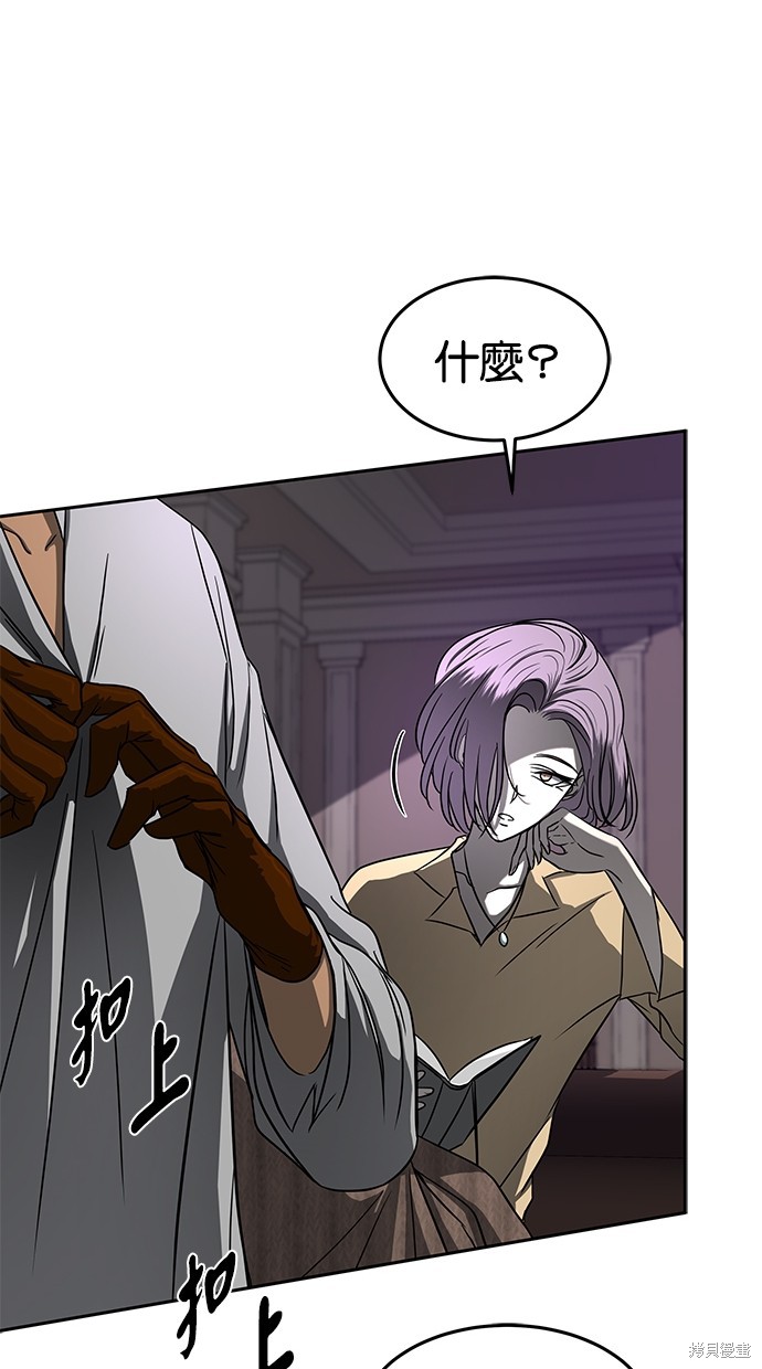 第 79 页