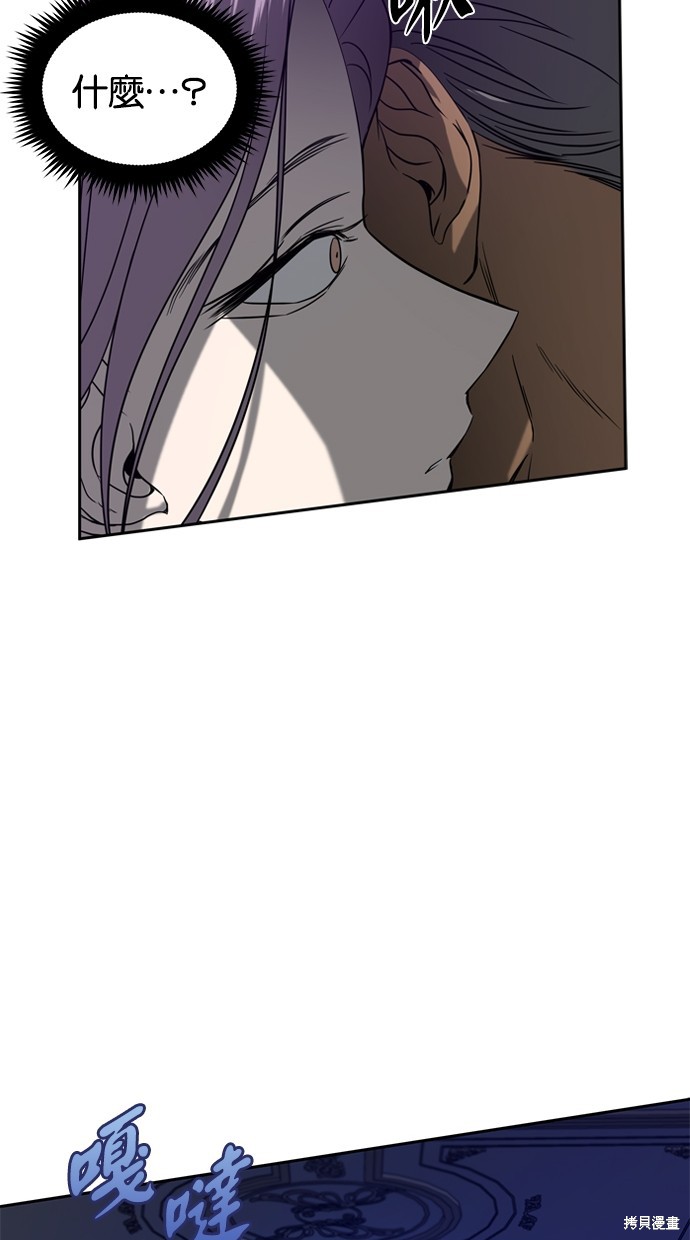 第 84 页