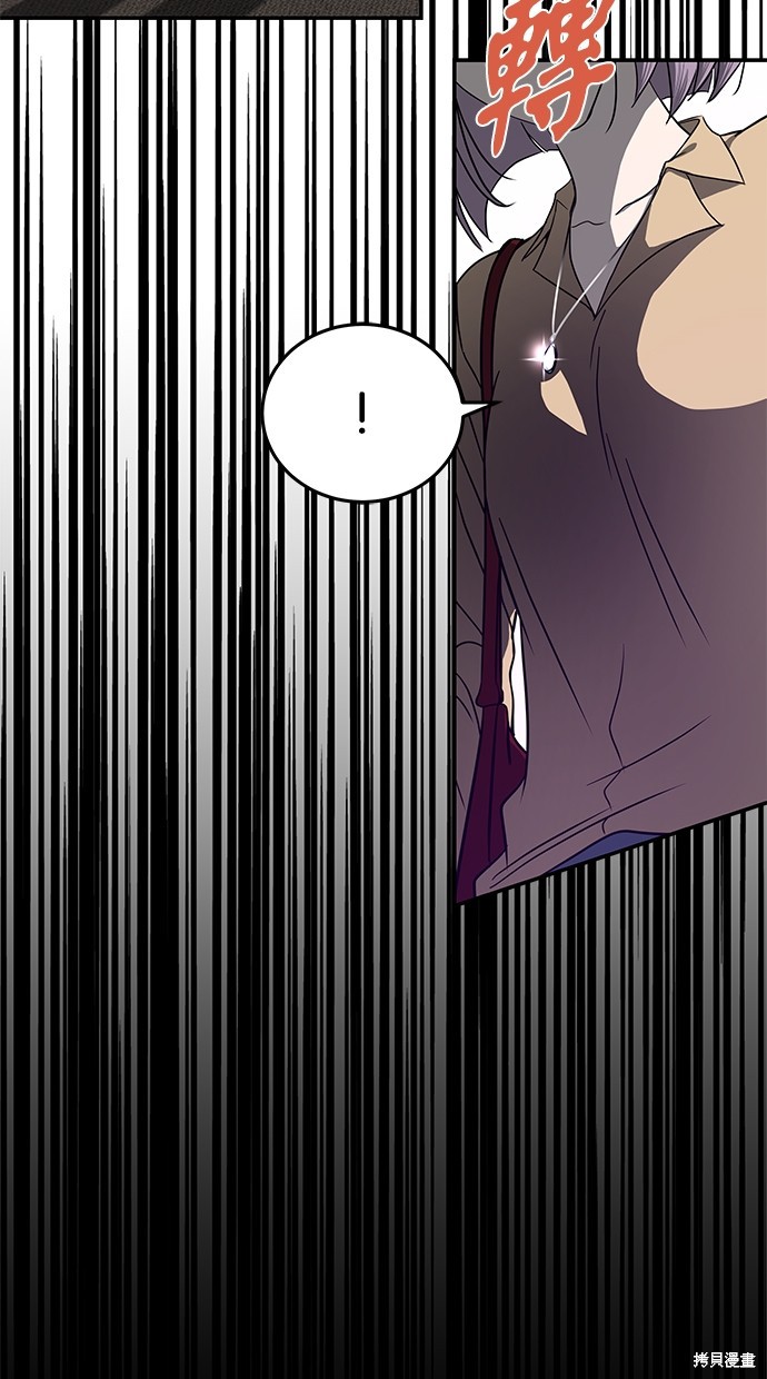 第 89 页