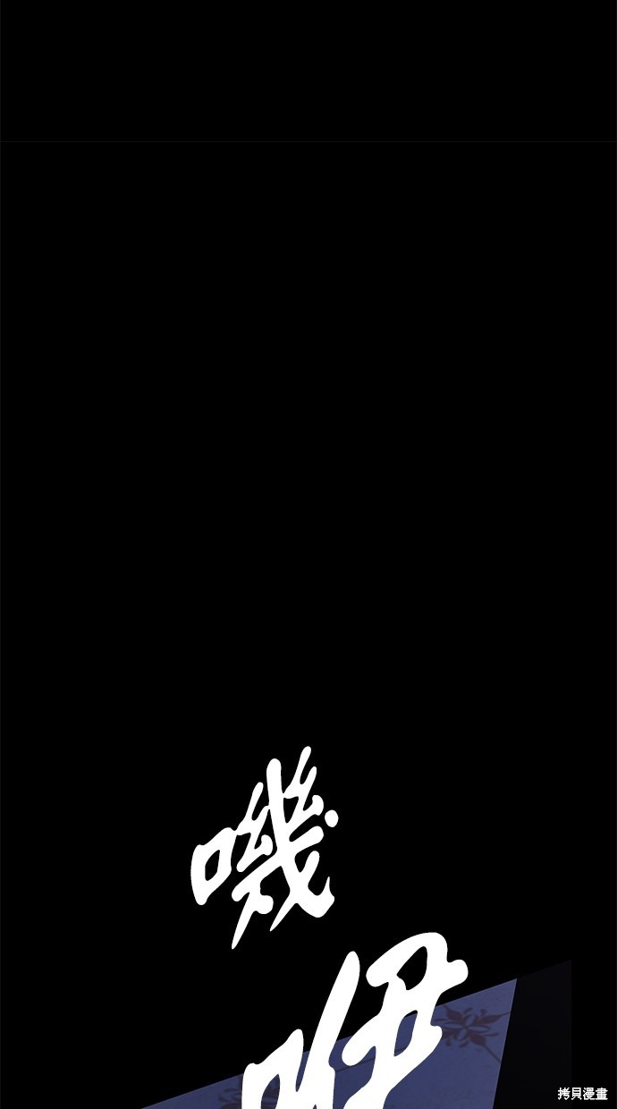 第 91 页