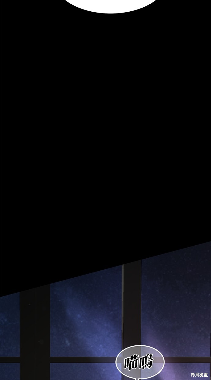 第 93 页