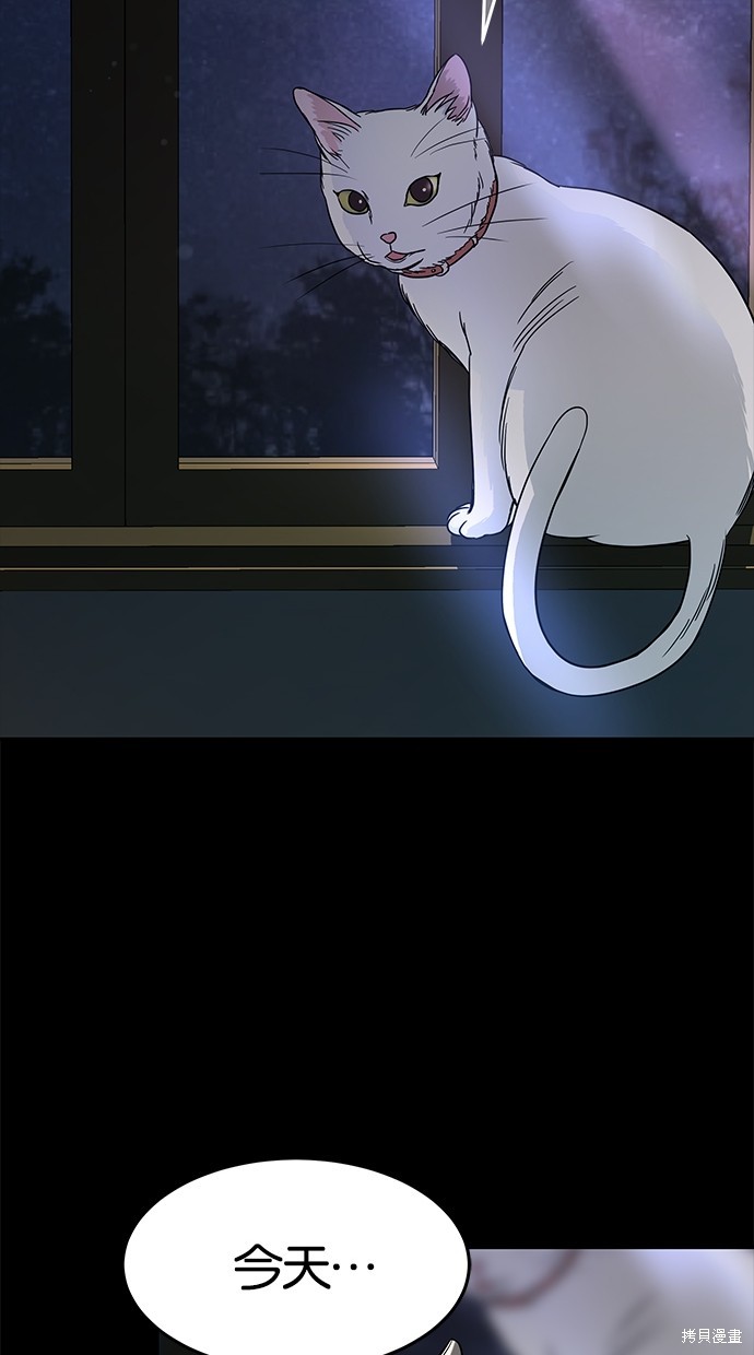 第 94 页