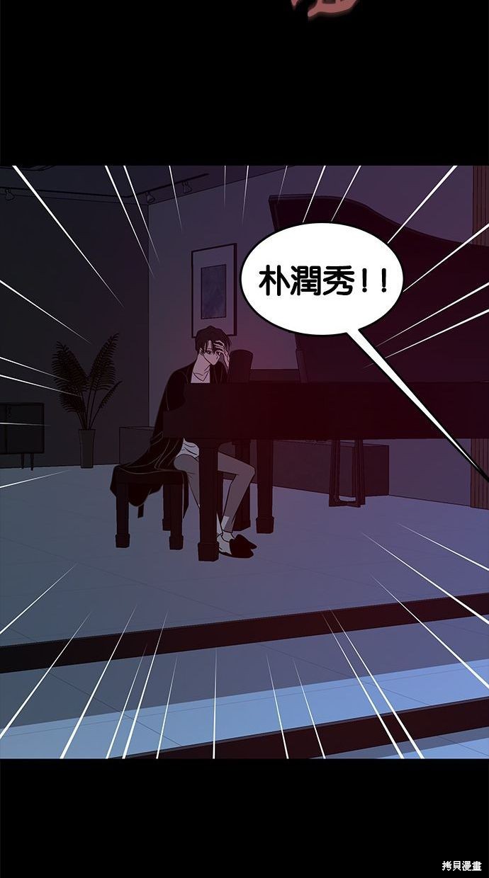 第 66 页
