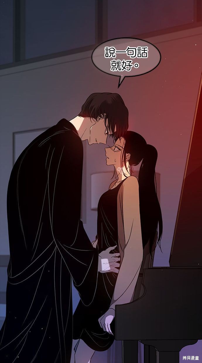 第 81 页