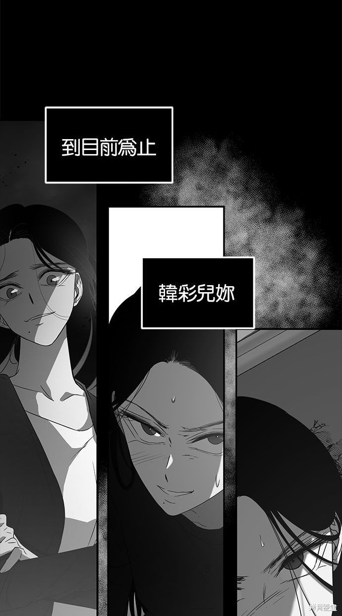 第 89 页