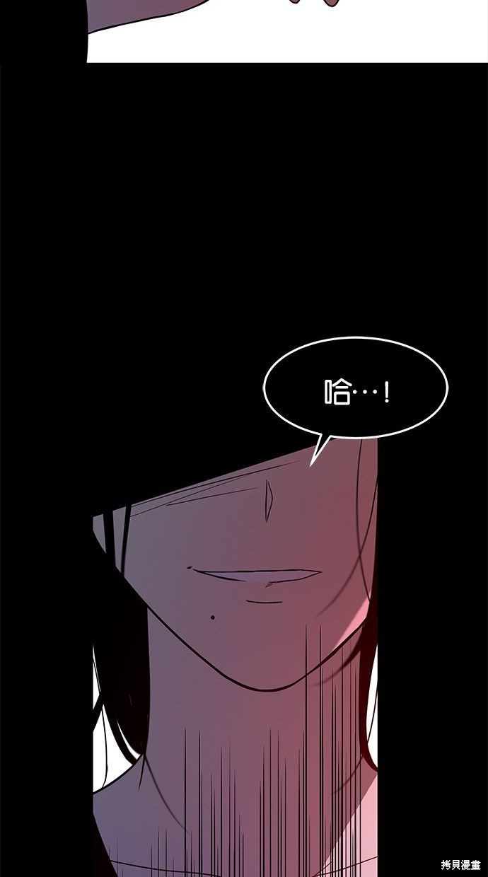 第 93 页