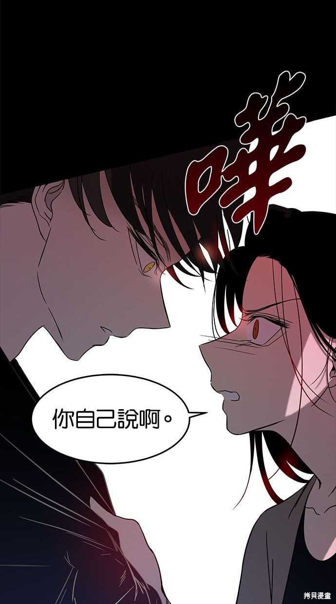第 98 页
