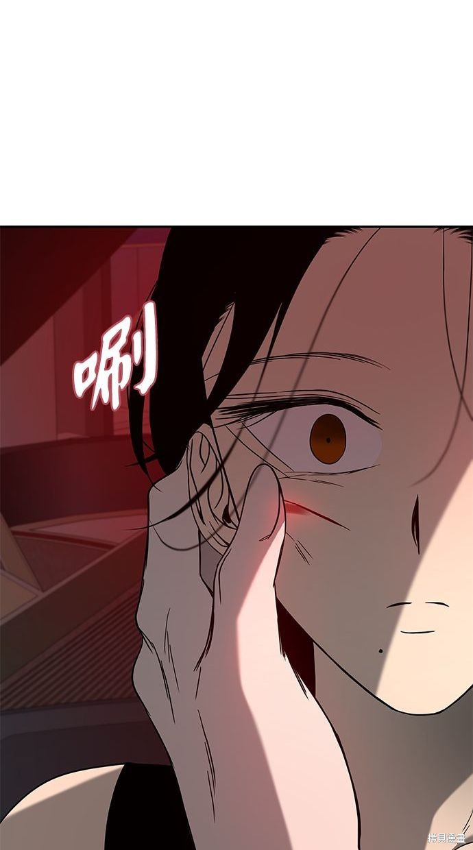 第 78 页