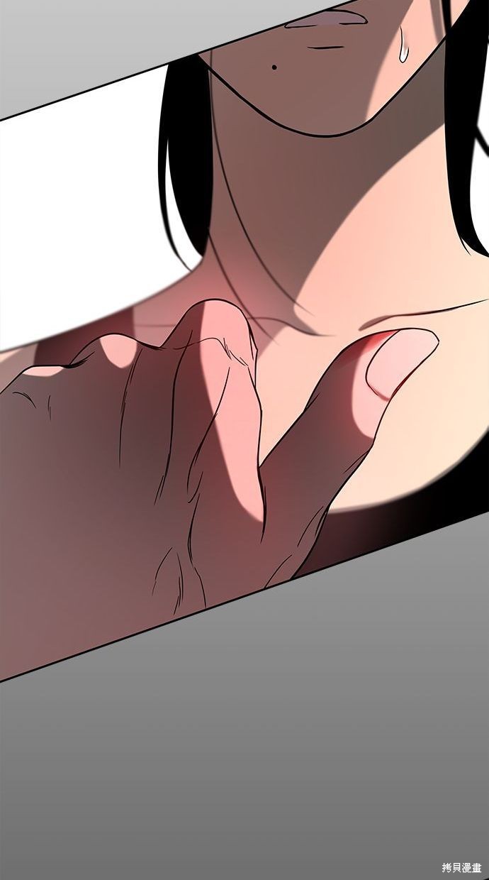第 85 页