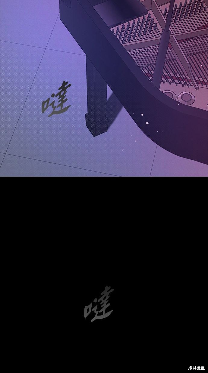 第 90 页