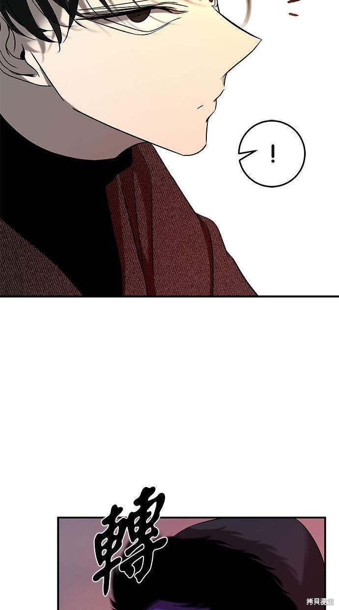 第 45 页