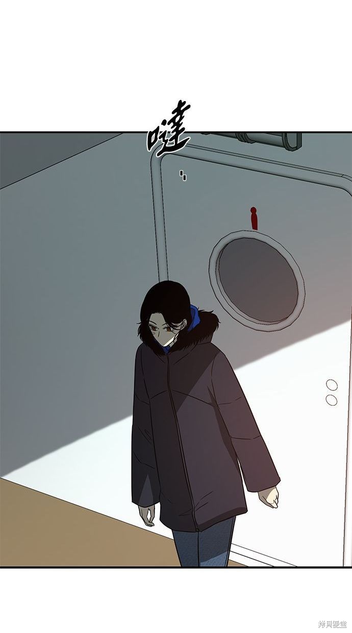 第 53 页