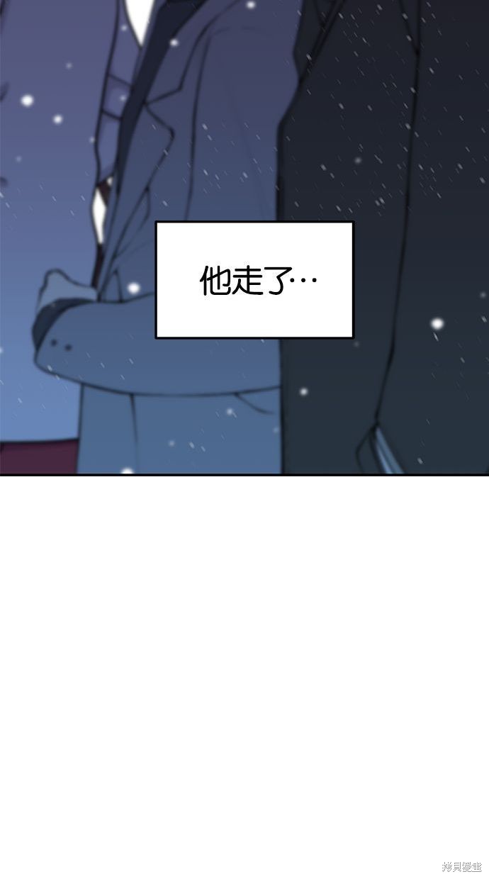 第 87 页