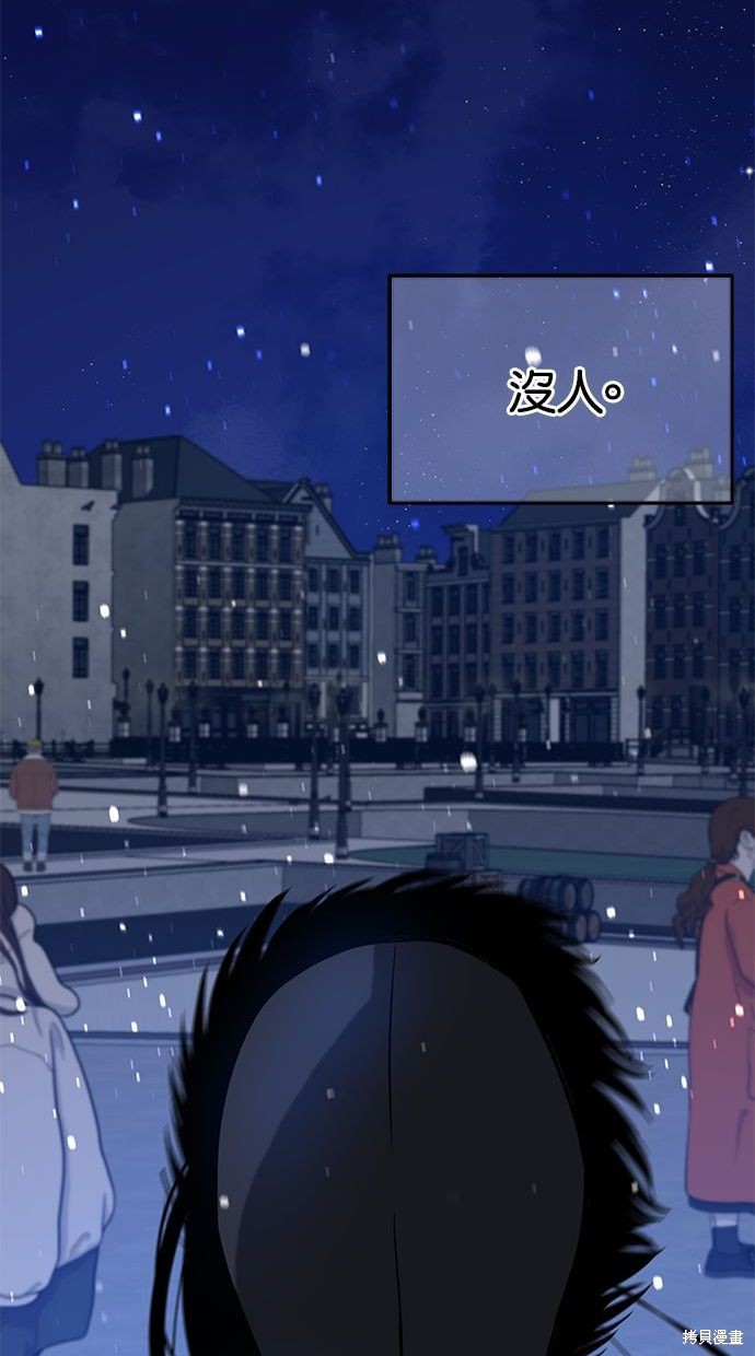 第 92 页