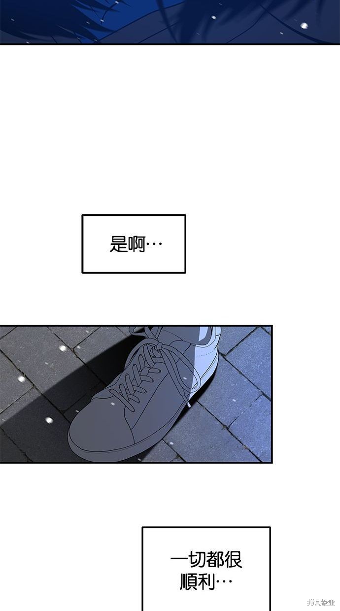 第 95 页