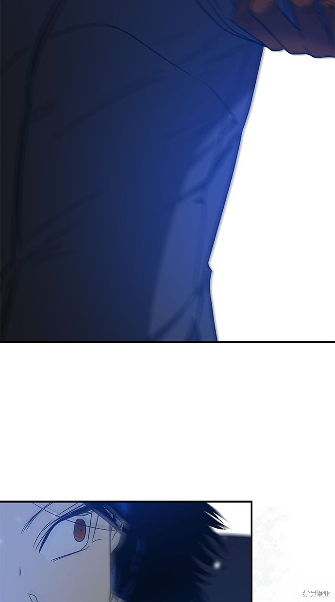 第 97 页