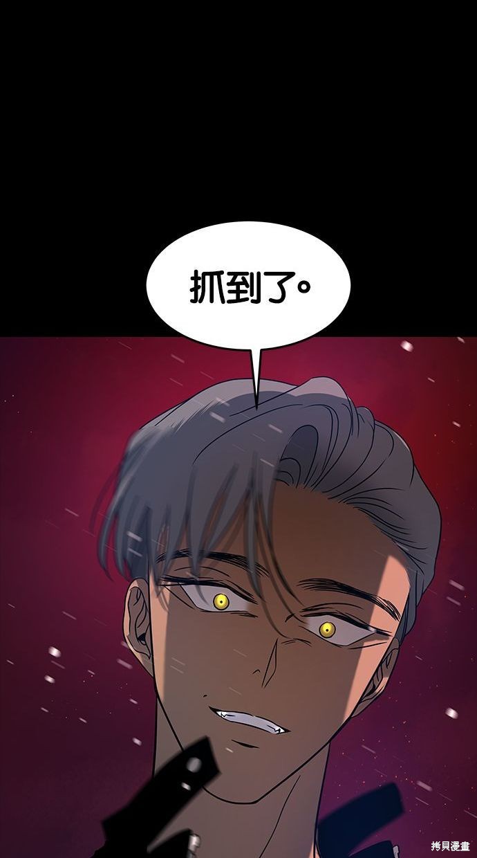 第 99 页