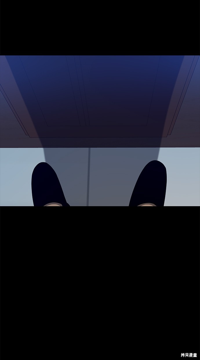 第 83 页