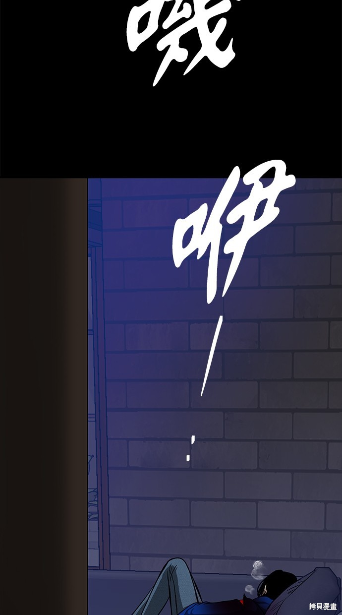 第 85 页