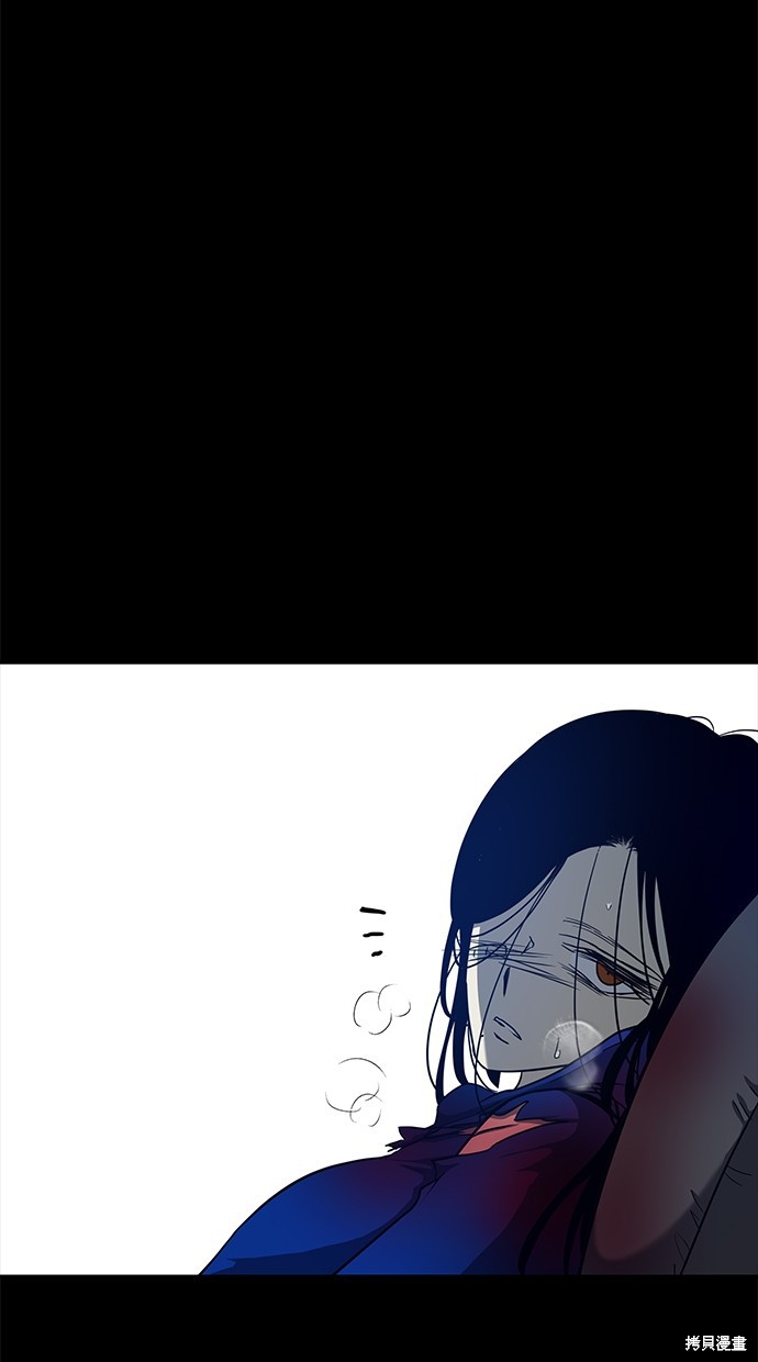 第 88 页