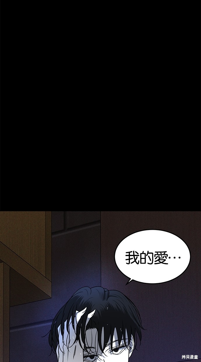 第 89 页