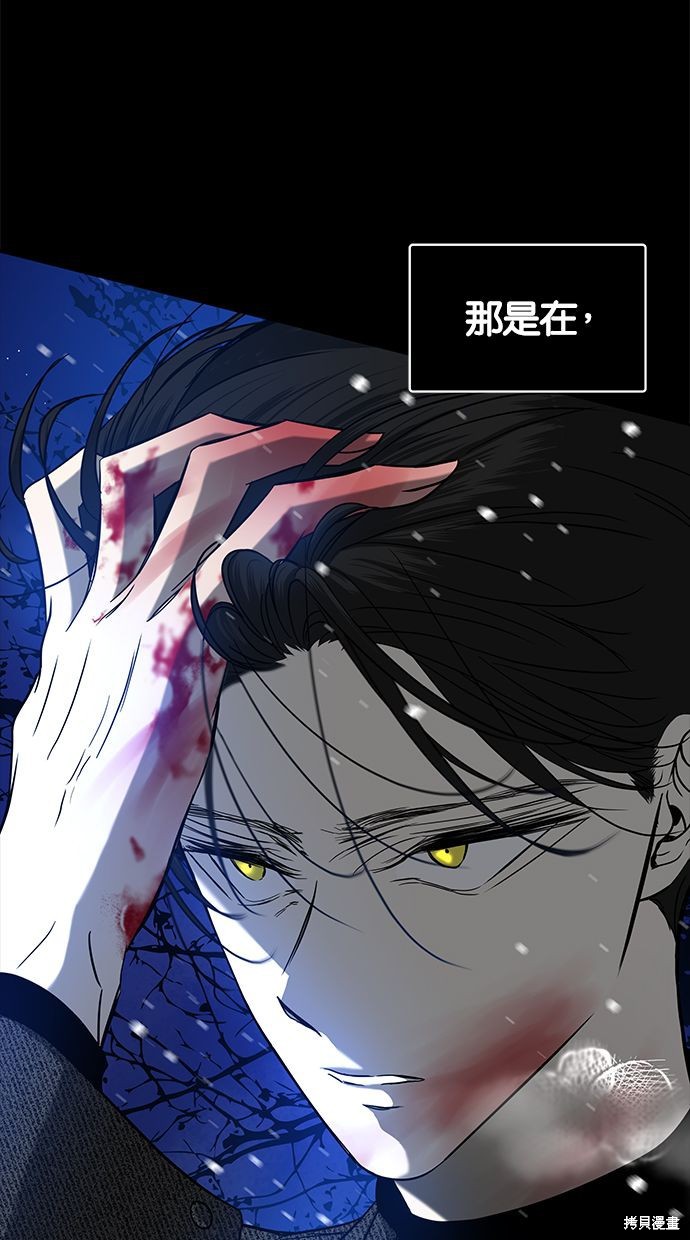 第 101 页