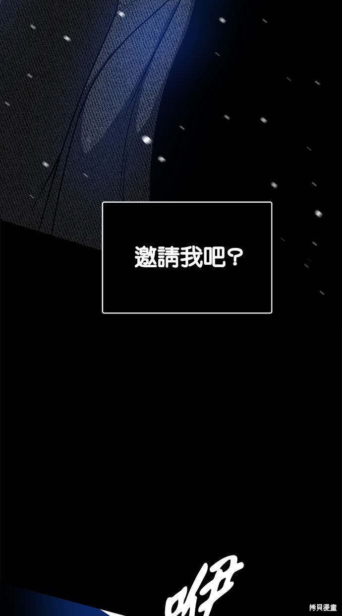 第 102 页