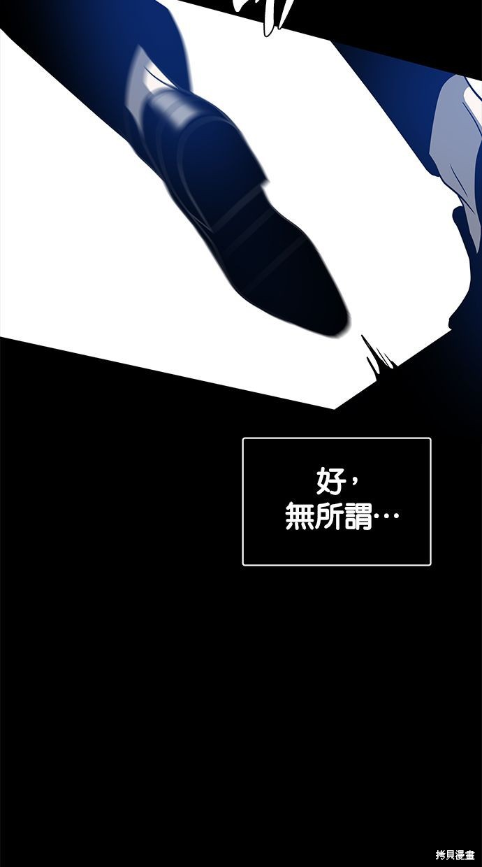 第 103 页