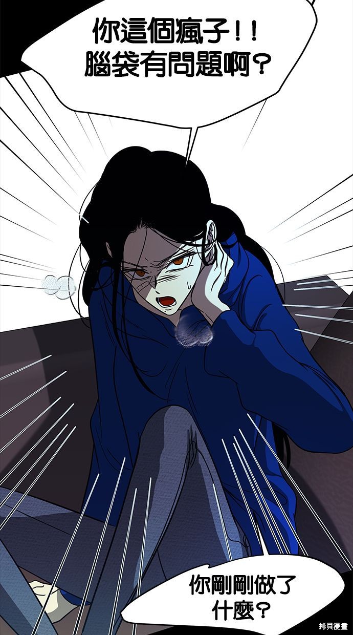 第 41 页