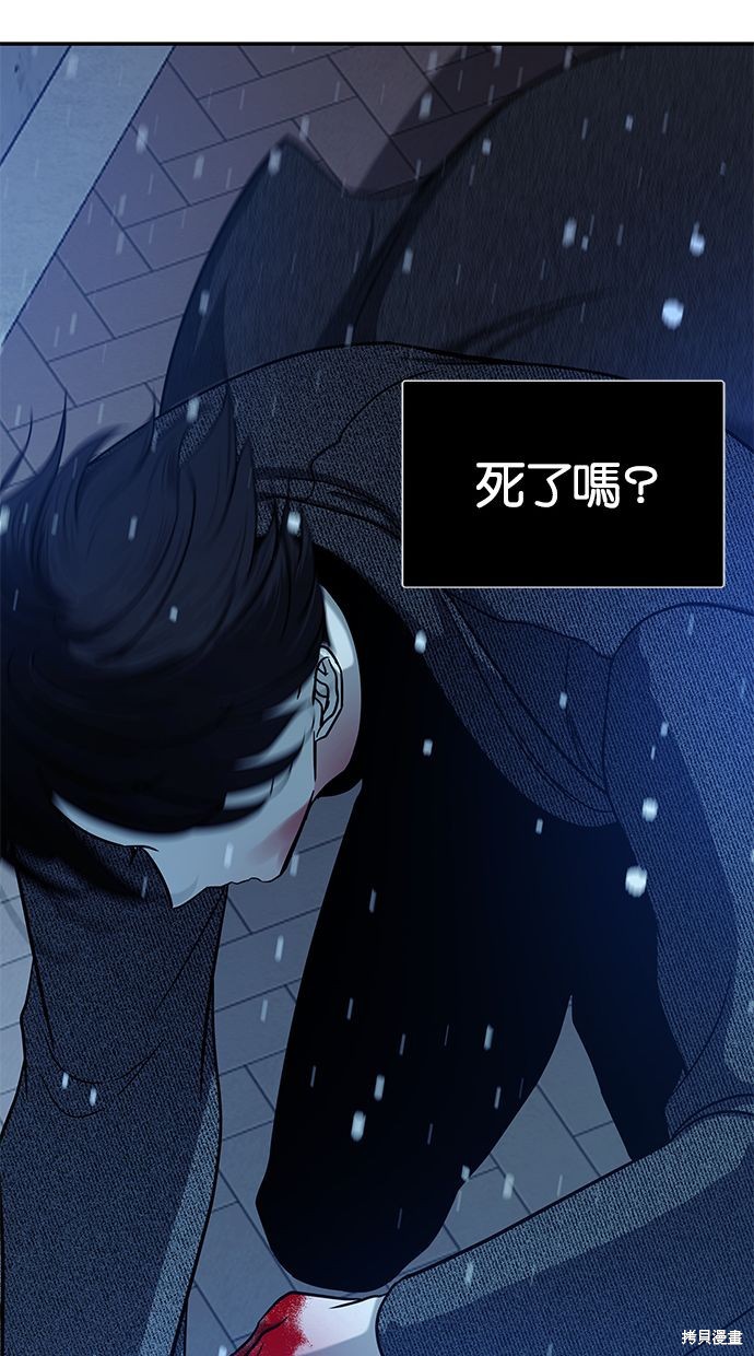 第 63 页