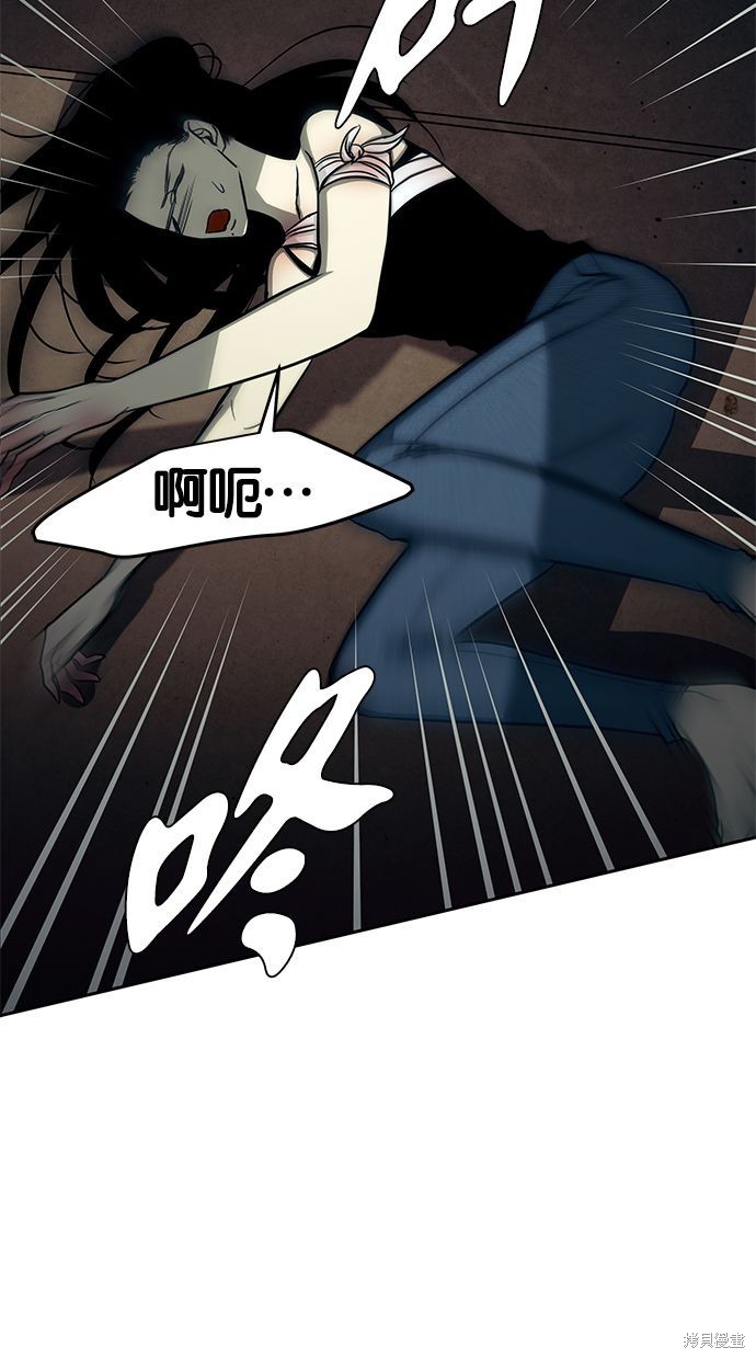 第 79 页