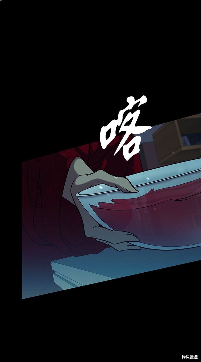 第 87 页