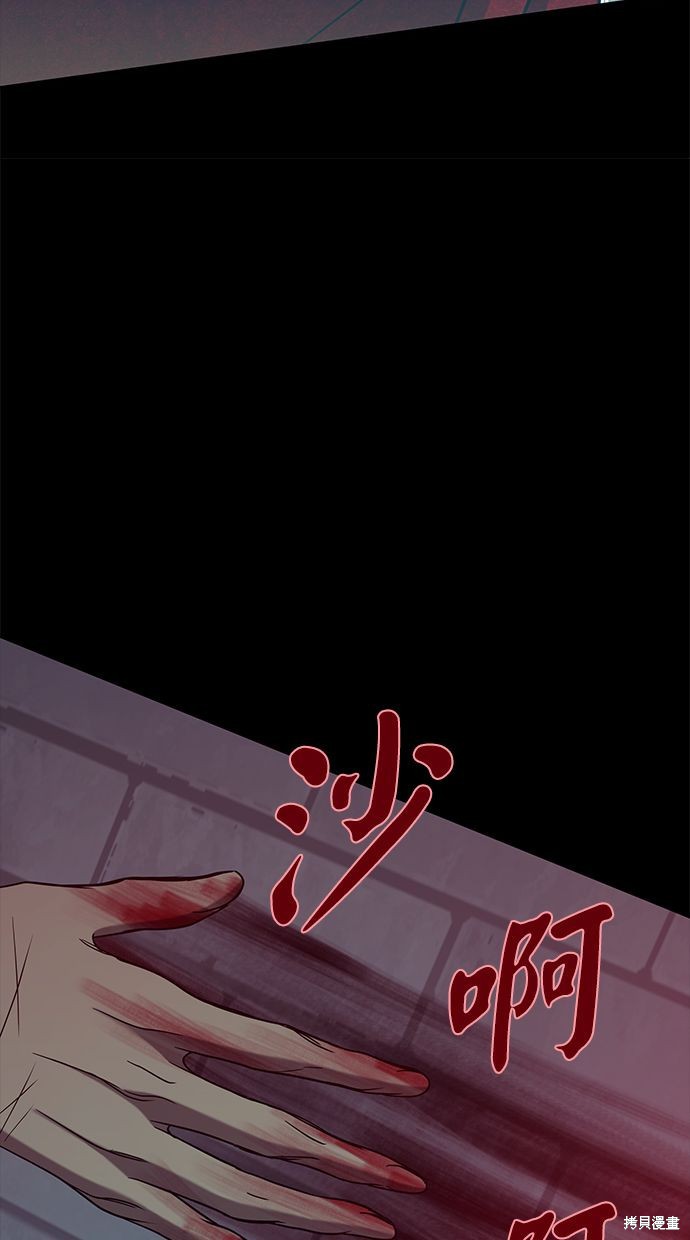 第 90 页