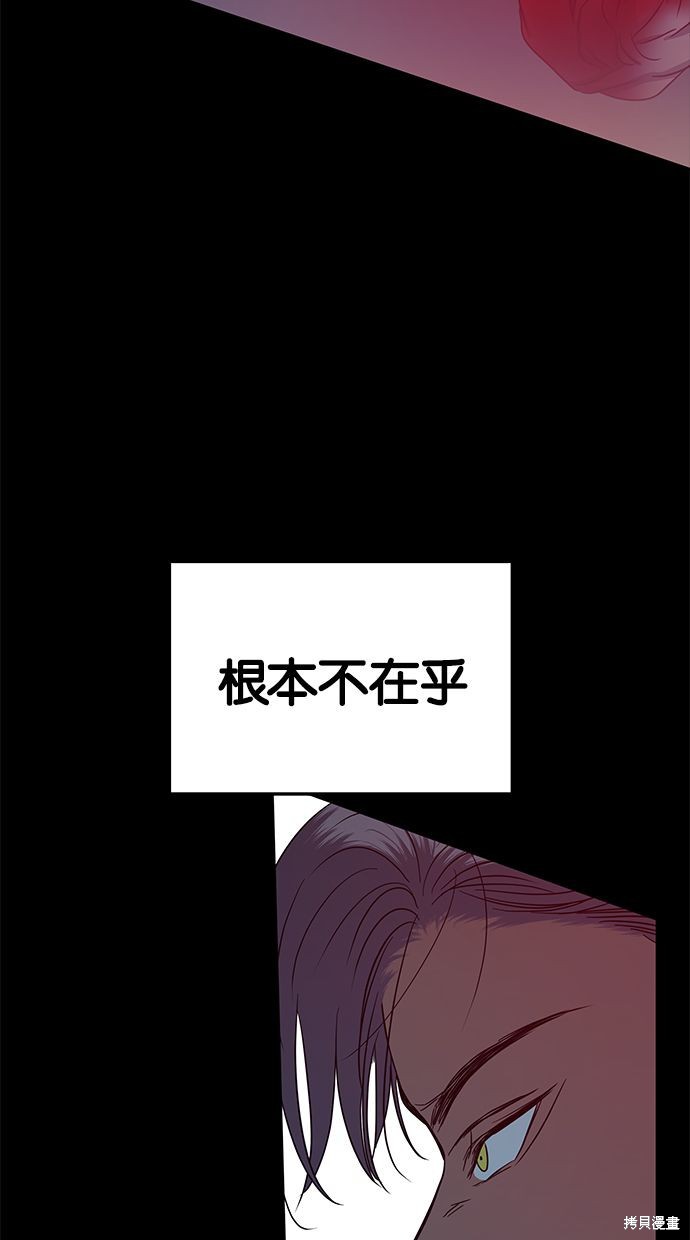 第 93 页