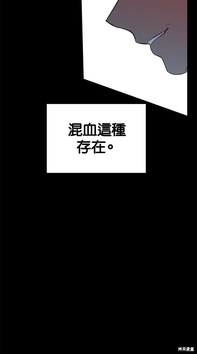第 94 页
