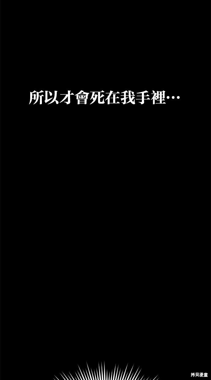 第 95 页
